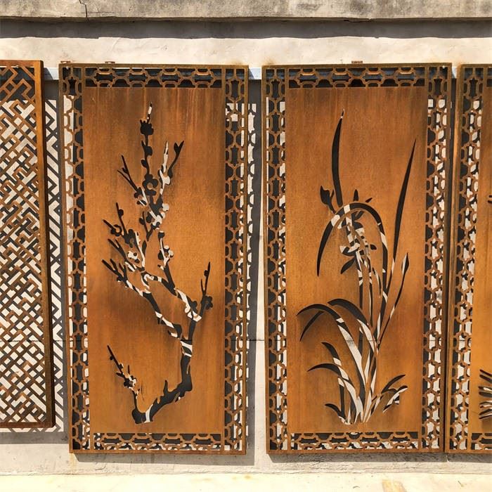 Gardening Steel Screen