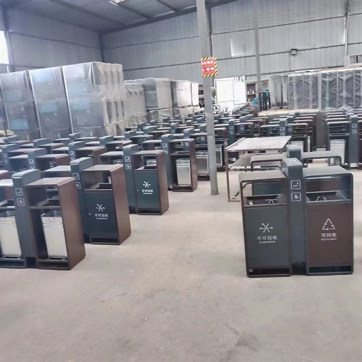 Steel Trash Can